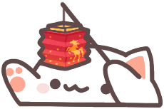 Horse Lantern Carrier